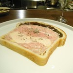 レストランユニック - 