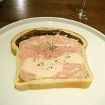 レストランユニック - 