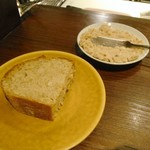 レストランユニック - 