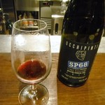 レストランユニック - 