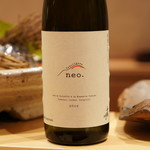 銀座 しのはら - 