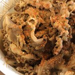 스키야 263고 사가 야마토 IC점 - 一味をオンして食うよ