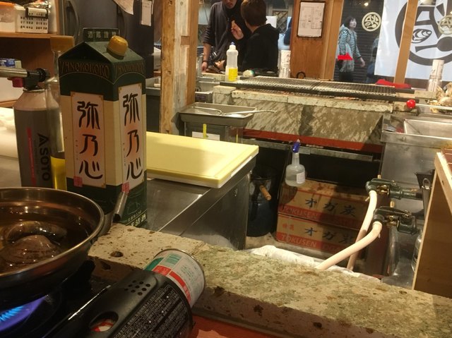 ごぼうのてっぺん 片原町 高松 魚介料理 海鮮料理 食べログ ごぼうのてっぺん 片原町 高松 魚介料理 海鮮料理 食べログ