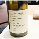 ナベノ-イズム - 