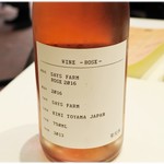 ナベノ-イズム - 