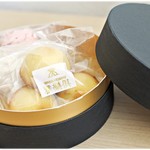 ナベノ-イズム - おみや貰いました。