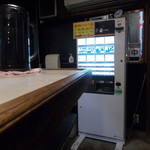 東京肉菜館 - 券売機