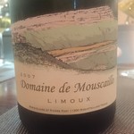 Abats. - ラングドック　リムーのムスカイヨが造ったシャルドネ100％　ミネラル分たっぷりで柑橘系の香りと味　鶏にも鯖にもよく合います