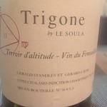 Abats. - ラングドック　ルスーラのトリゴン　結構ワイルドで何にでも合いそう