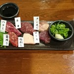 馬肉スタンド　いち馬 - 馬刺し６種