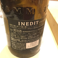 クレアバックス - 