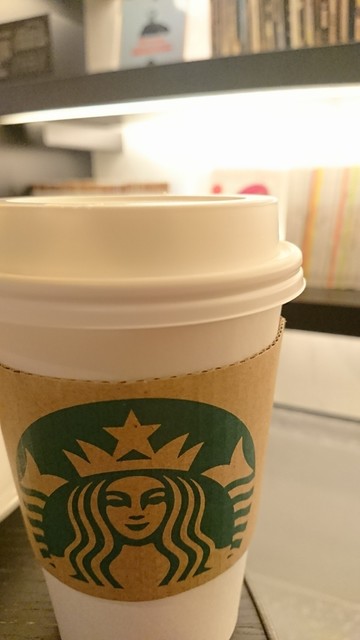 starbucks coffee ginza cafe tabelog