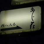 （説明なし）