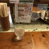 中華そば 麺や食堂 本店