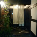 じだいや featuring Massimo Mariani - 