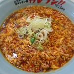 カレータンタン麺 花虎 - 2017年10月　カレータンタン麺+ひき肉増し　750+150円