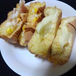 カフェ太郎の大判焼 - 解剖