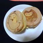 カフェ太郎の大判焼 - 裸