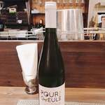 創作イタリアン Gemelli - (参考まで）当選したリースリング社のワイン