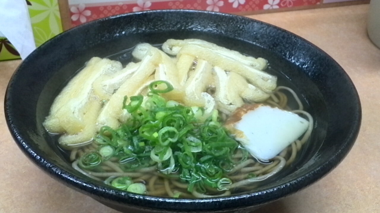 五月山公園さんの「行った(口コミ)」お店一覧 [食べログ]