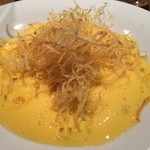 ローストホース - 