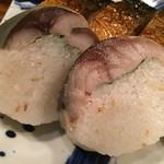 とろさば料理専門店 SABAR - 