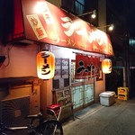 ラーメン ミート - 2017年11月