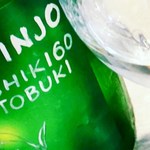 日本酒バー　雲レ日 - 