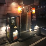 ラーメンBAR やきそばー HIT - 入口