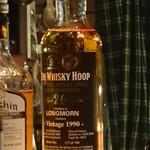 シャムロック - フルーティーシリーズ2杯目：桃を感じるウィスキー(詳しくないので銘柄わかりません(笑))