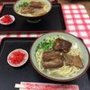 ニライカナイ食堂