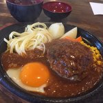 ゲストハウスアザミ - ハンバーグ定食