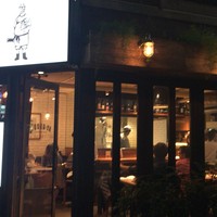 听屋 六本木 - 