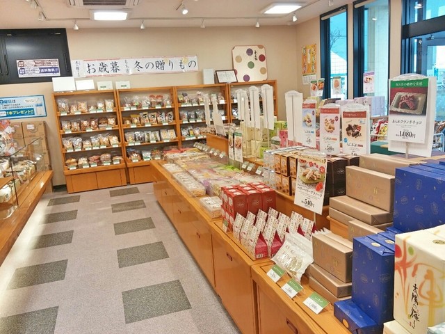 もち吉 苫小牧店 - 沼ノ端（せんべい）の写真