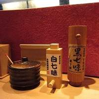 赤坂 金舌 - メニュー＆調味料