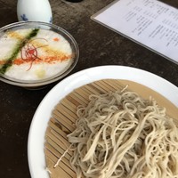 かぶらや - 