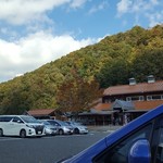 道の駅ゆめランド布野 味の館 - 