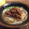 うどん そば なごみ亭