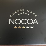 NOCOA - 