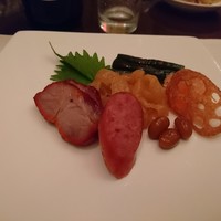 南園 - 
