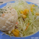 松屋 - ポテトサラダ