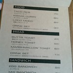 ユニフル コーヒー ボックス - 