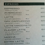 ユニフル コーヒー ボックス - 