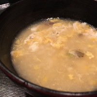 春草 - 