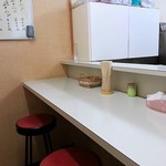 チャーハンの店 花ノ木 - 