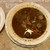 樹の部屋 - チキンスープカレー激辛、1050円です。
