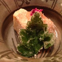 是しん - 