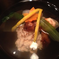 是しん - 
