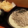 うどん 矢萩 新横浜店