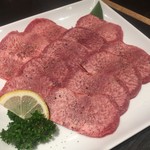 一龍 - 並タン（￥1090）